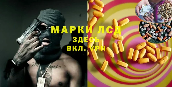 2c-b Баксан